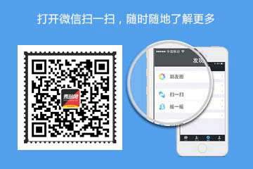 0731物业信息网 长沙物业信息免费发布平台