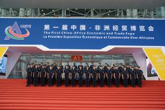 湖南天豪保安服务有限公