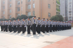 <b>长沙红光保安服务有限公司</b>