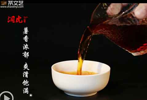 常喝红茶的好处
